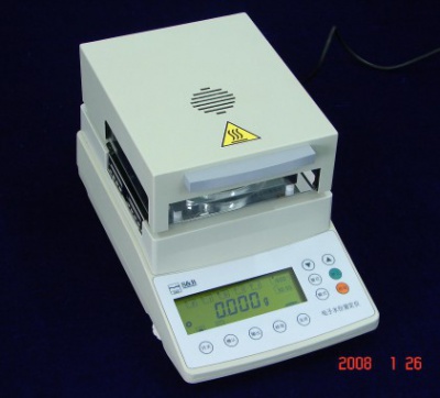 HYSC-100小型快速水分測定儀
